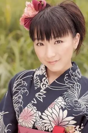 Yui Horie