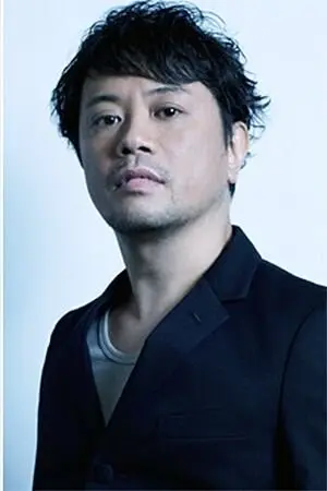 Mitsuo Iwata