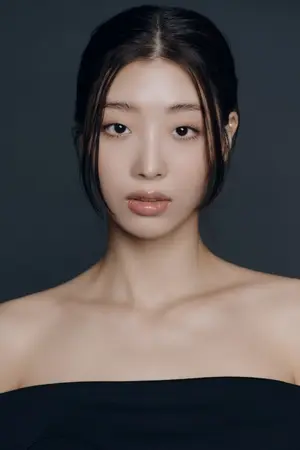 Ryu Da-in