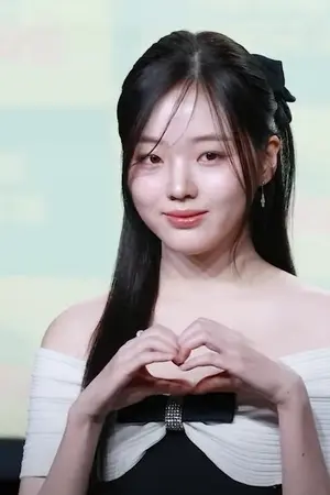 Kang Na-eon
