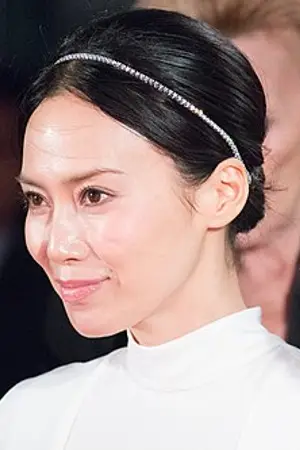 Miki Nakatani