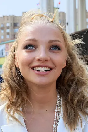 Екатерина Николаевна Вилкова