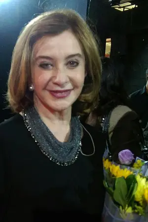Сандра Саде