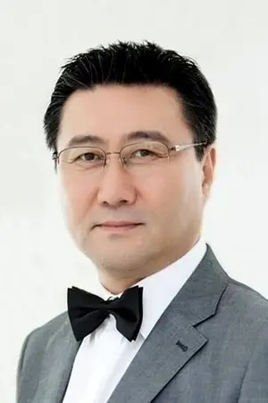 Choi Jeong U