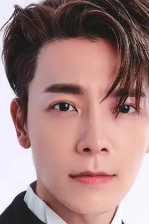 Lee Dong Hae