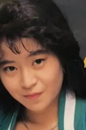 Kinuko Ômori