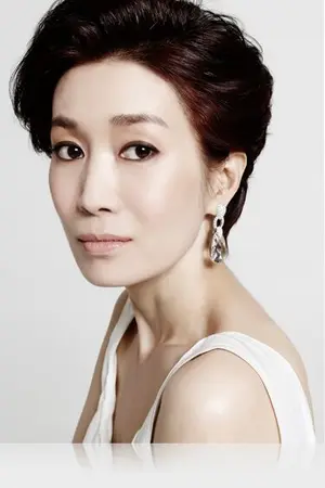 Na Young Hee