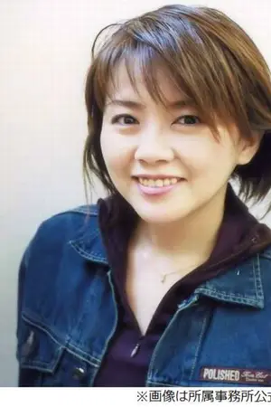 Chieko Honda