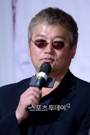 Choi Jae Seong