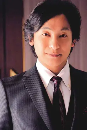 Ainosuke Kataoka