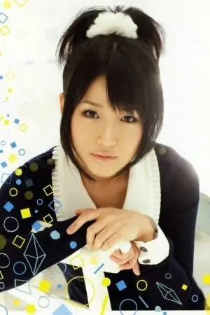 Aiko Ookubo