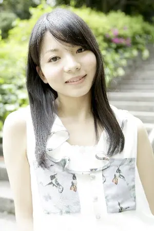Rina Kitagawa