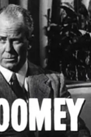 Реджис Туми