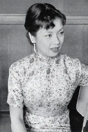 Матико Кё