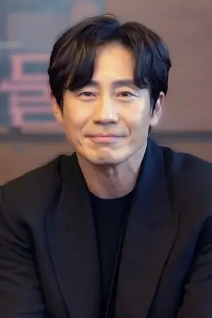 Shin Ha-kyun