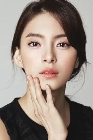 Jung Hye In