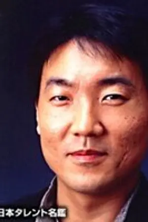Jin Yamanoi