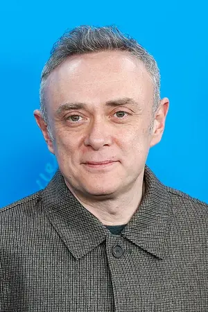 Тансу Бисер