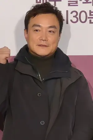 Suk-Yoon Kim