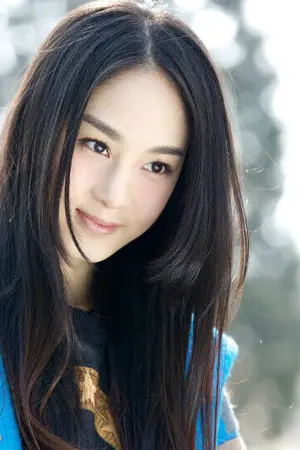 Zhao Yuanyuan