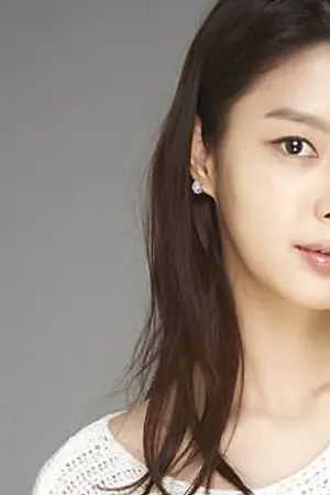 Uhm Hyun Kyung