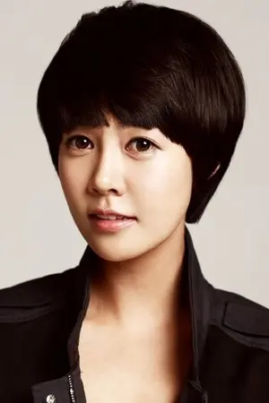Choi Yoon Young