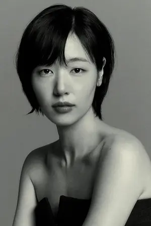 Kong Sung Ha