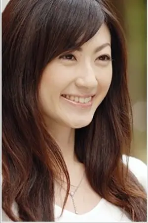 Yuka Kouno