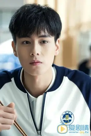 Hu Yi Tian