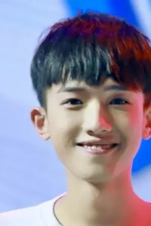 Chen Shuai