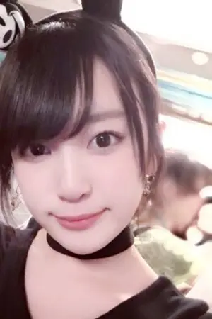 Honoka Kuroki