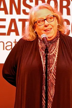 Jayne Houdyshell