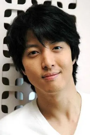 Lee Dong Gun