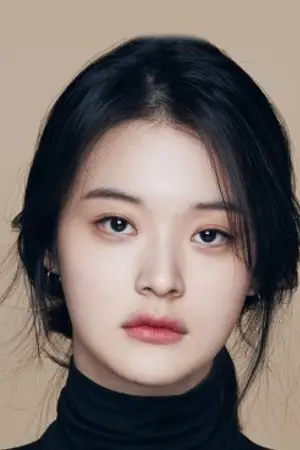 Shin Do Hyun