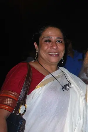 Arundathi Nag