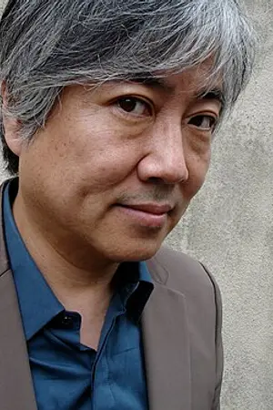Yasuaki Shimizu
