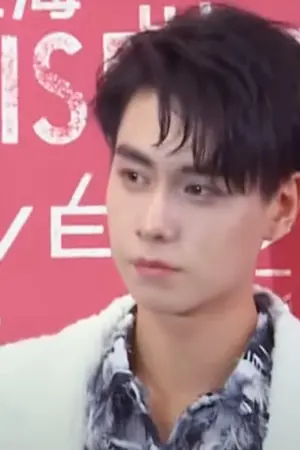 Hu Yitian