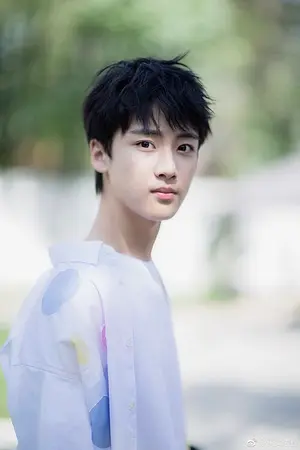 Bian Cheng
