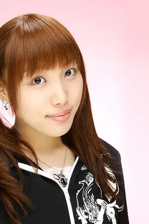 Ayumi Tsuji