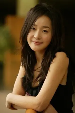 Uhm Ji Won