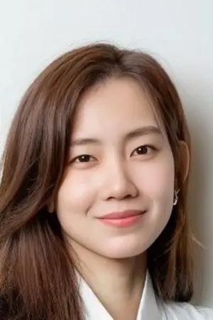 Shin Hyun Bin