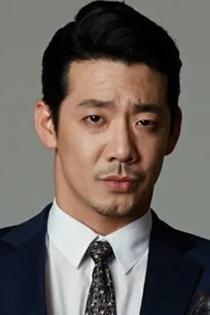 Kim Do Hyun