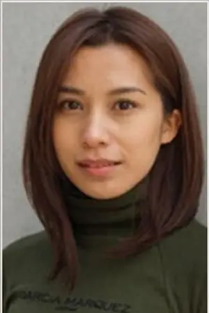 Chika Fujimura