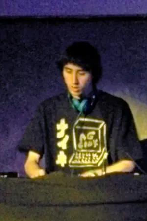 A. G. Cook