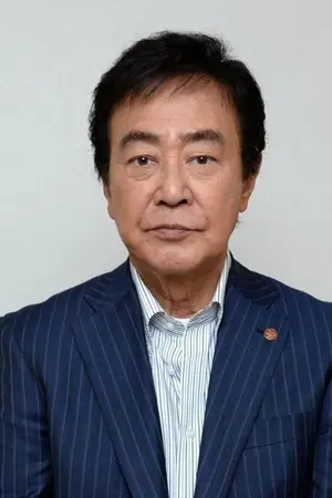 Tsunehiko Watase