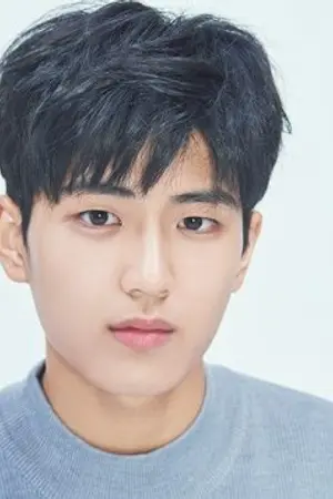 Kim Min Cheol