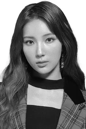 Kim So Hee
