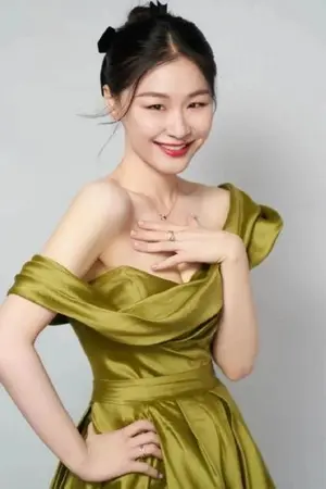 Jin Jing