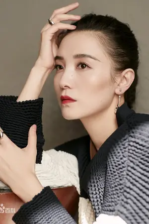 Song Jia