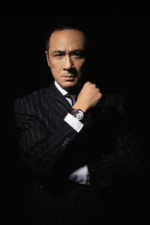 Wu Zhi Qiang